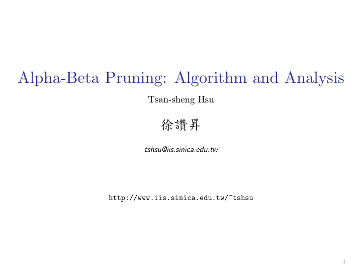 alpha beta pruning algorithm and analysis