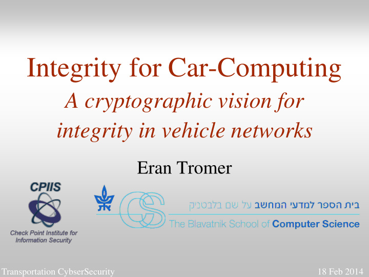 integrity for car computing