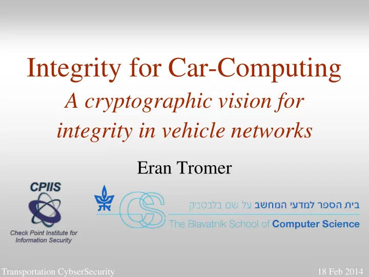 integrity for car computing