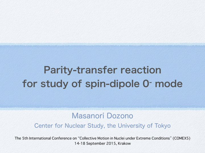 parity transfer reaction for study of spin dipole 0 mode