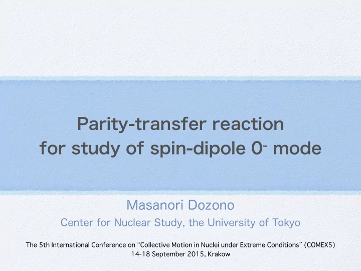 parity transfer reaction for study of spin dipole 0 mode