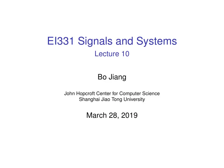 ei331 signals and systems
