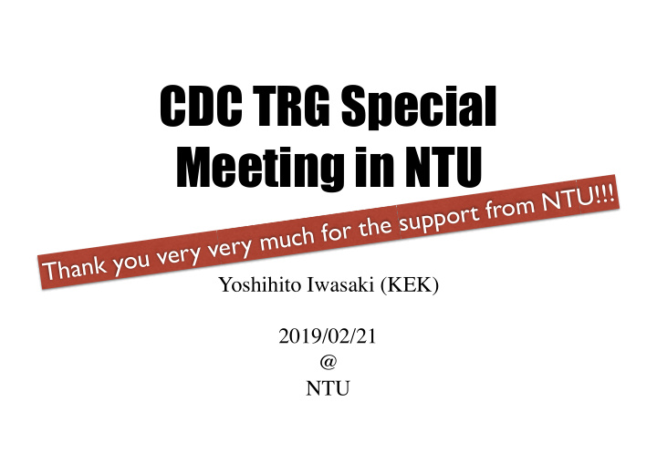 cdc trg special meeting in ntu