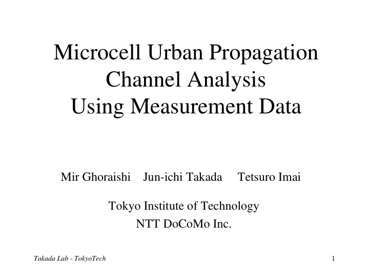 microcell urban propagation channel analysis using