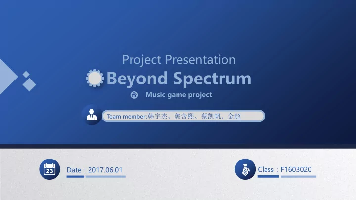 beyond spectrum