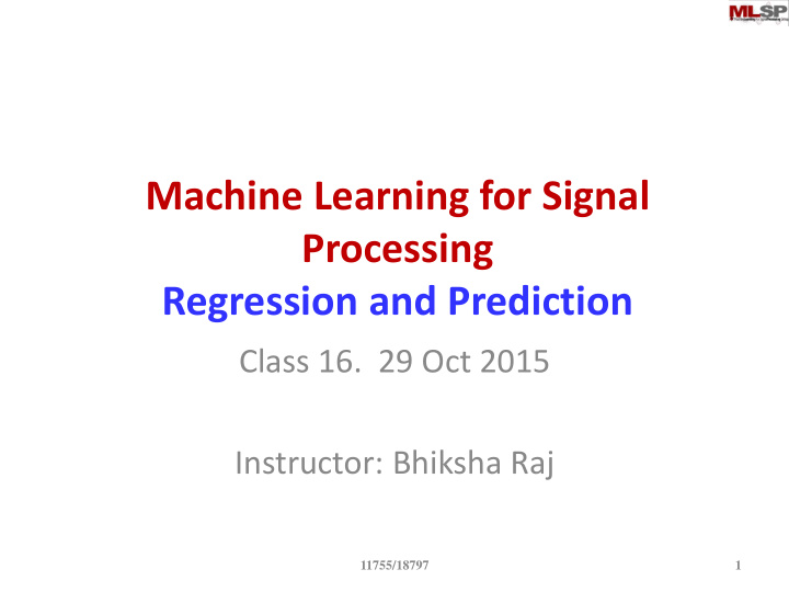 machine learning for signal