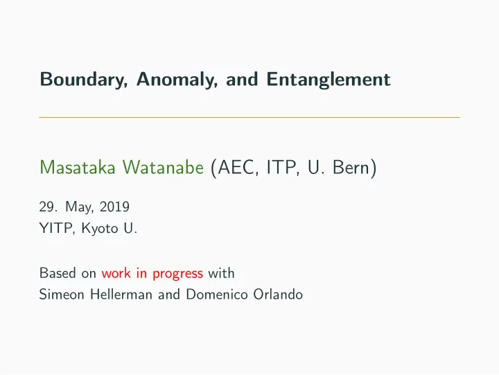 boundary anomaly and entanglement masataka watanabe aec