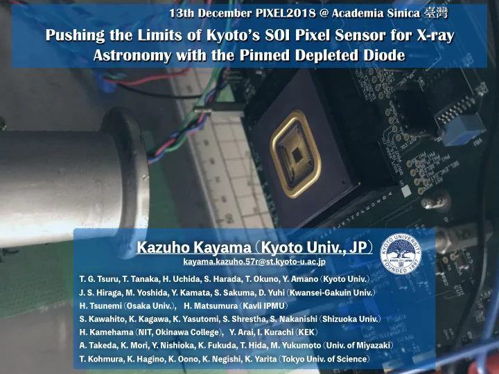 pushing the limits of kyoto s soi pixel sensor for x ray
