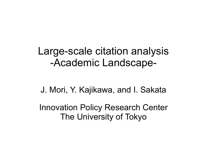 large scale citation analysis academic landscape