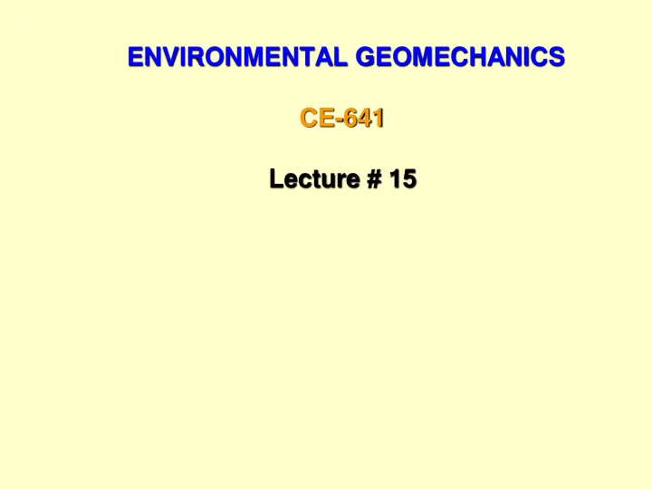 ce 641