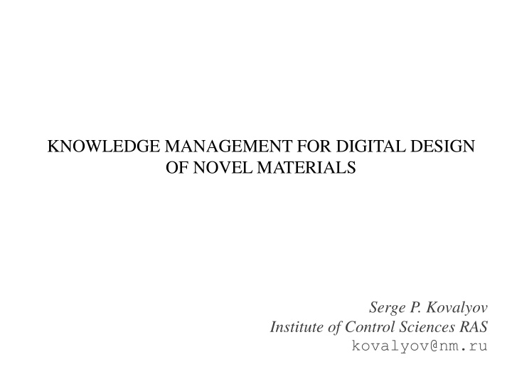 knowledge management for digital design of novel materials