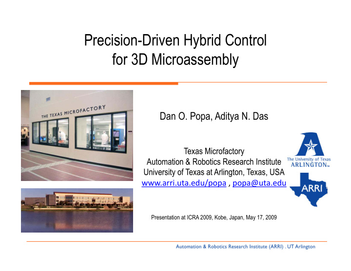 precision driven hybrid control for 3d microassembly