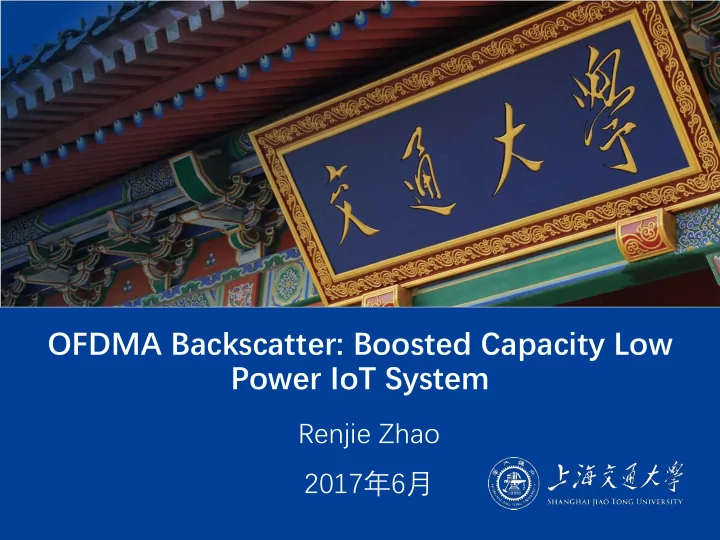 ofdma backscatter boosted capacity low power iot system