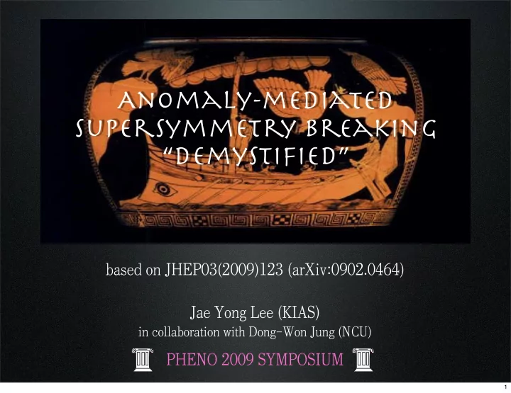 anomaly mediated supersymmetry breaking demystified