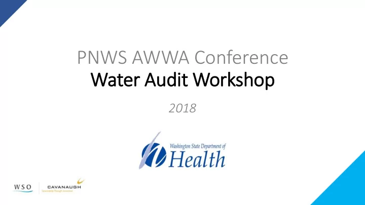 pnws awwa conference