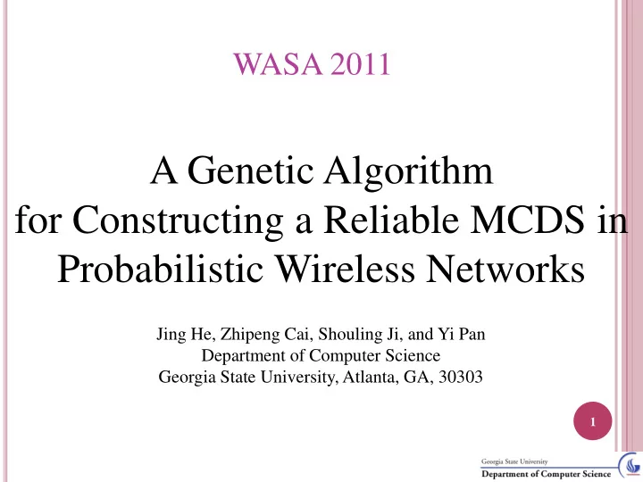 for constructing a reliable mcds in