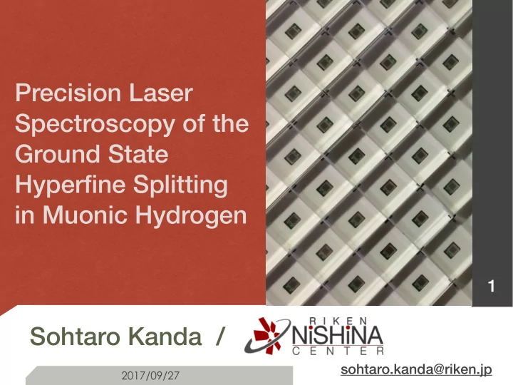 precision laser spectroscopy of the ground state