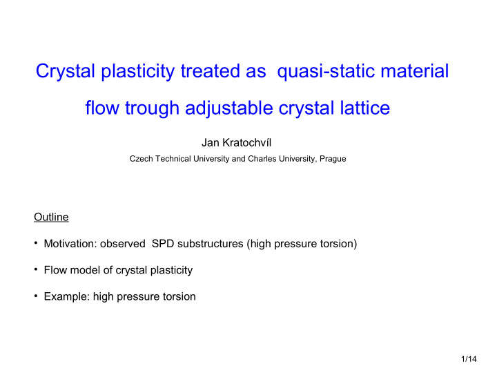 flow trough adjustable crystal lattice