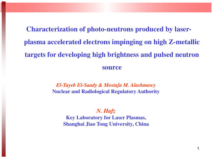 characterization of photo neutrons produced by laser