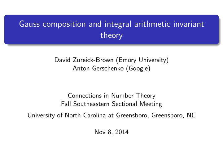 gauss composition and integral arithmetic invariant theory