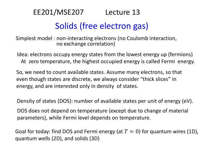 solids free electron gas