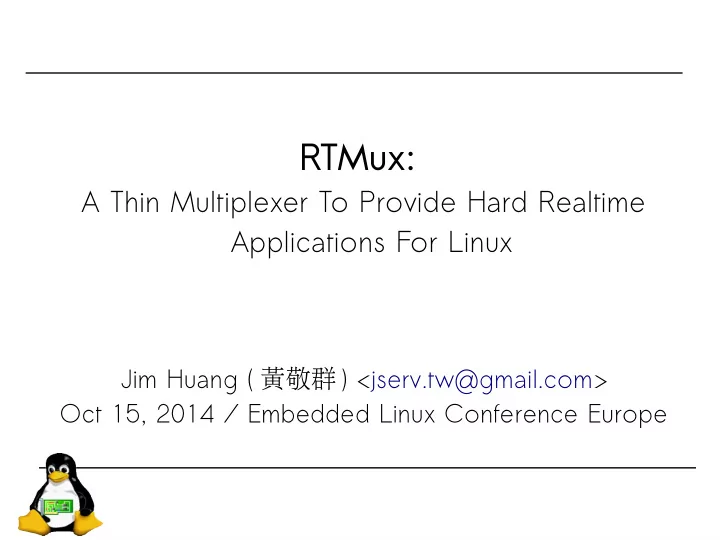 rtm ux