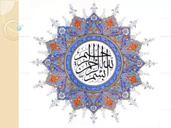 In the name  In the name of  of Allah  Allah  the compassionate, the merciful  Digital  Digital