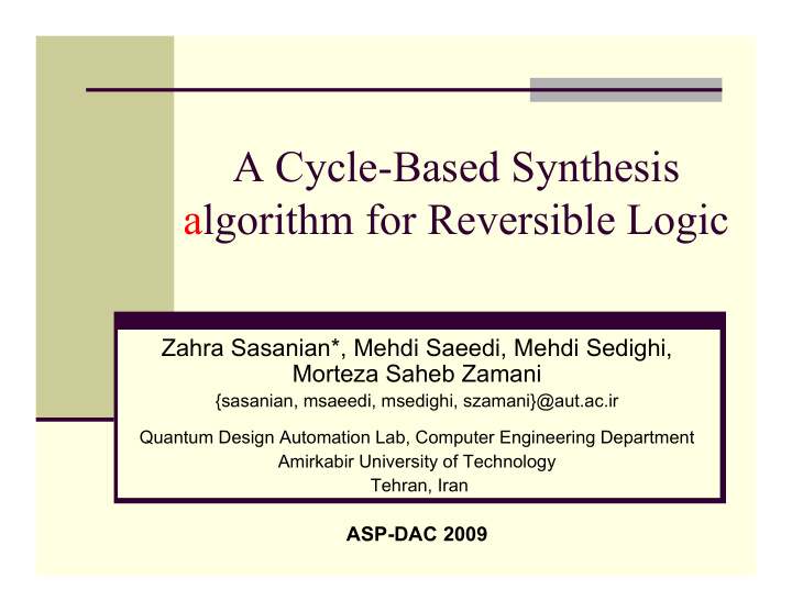 a cycle based synthesis algorithm for reversible logic