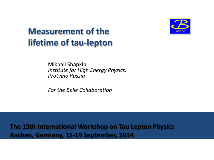measurement of the lifetime of tau lepton