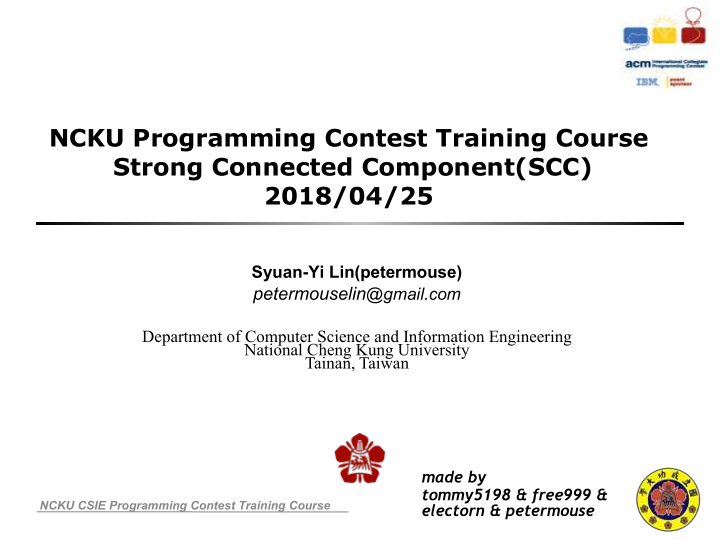 ncku programming contest training course strong connected