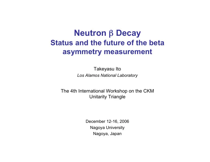 neutron decay