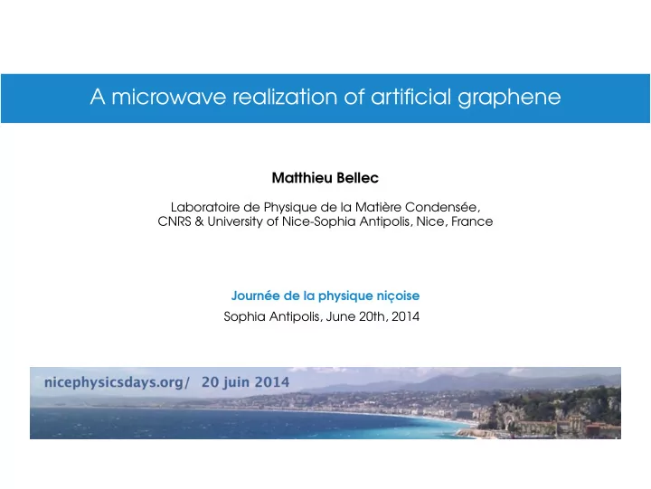 a microwave realization of artificial graphene