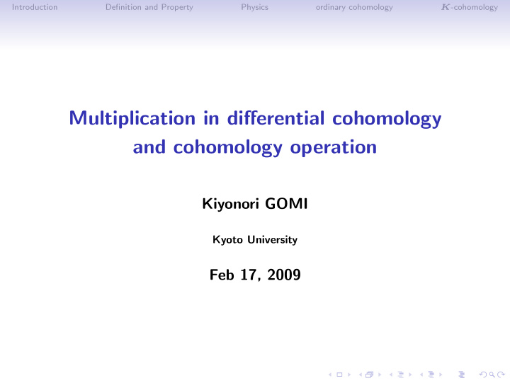 multiplication in differential cohomology and cohomology