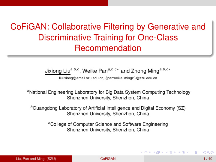 cofigan collaborative filtering by generative and