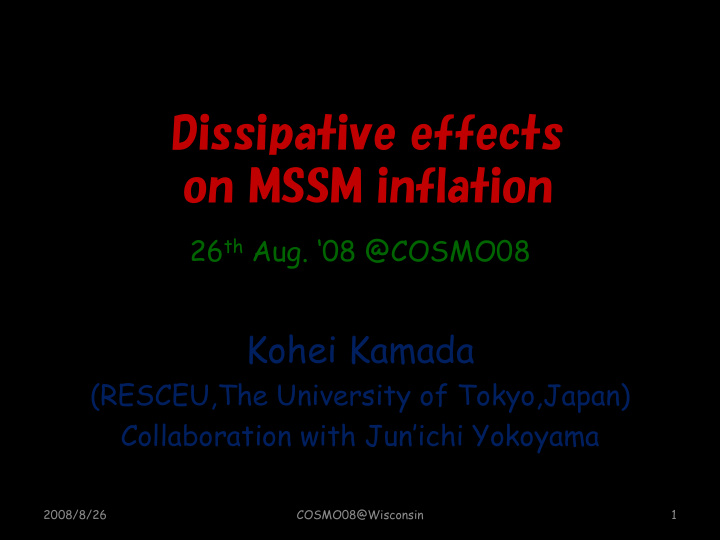 dissipative effects on mssm inflation