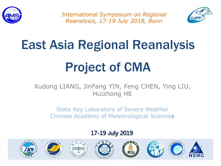 east asia regional reanalysis project of cma