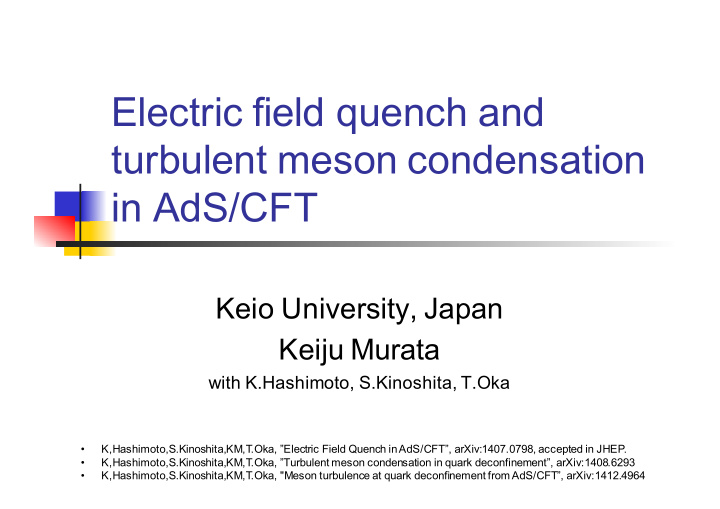 electric field quench and turbulent meson condensation in
