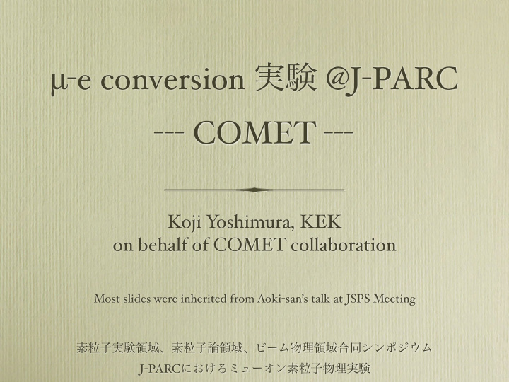 e conversion j parc comet