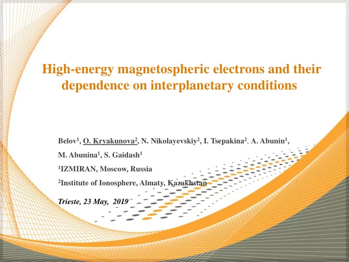 dependence on interplanetary conditions