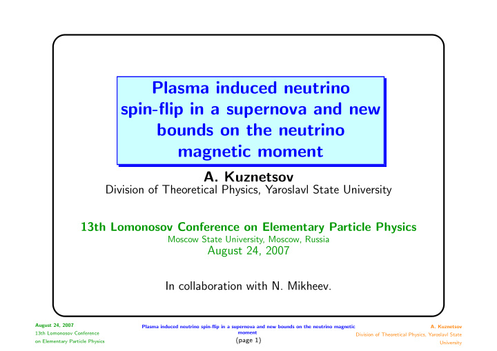 plasma induced neutrino spin flip in a supernova and new