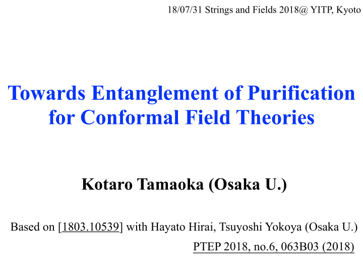 towards entanglement of purification for conformal field