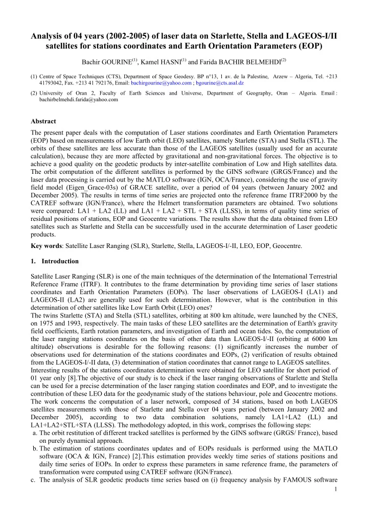 analysis of 04 years 2002 2005 of laser data on starlette