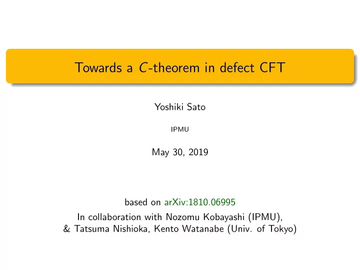 towards a c theorem in defect cft