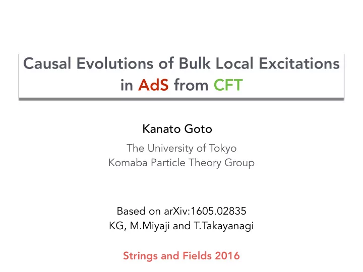causal evolutions of bulk local excitations in ads from