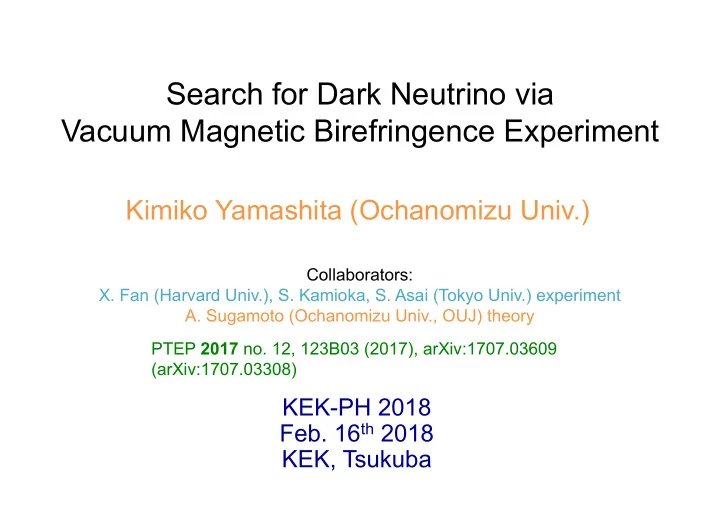 search for dark neutrino via vacuum magnetic