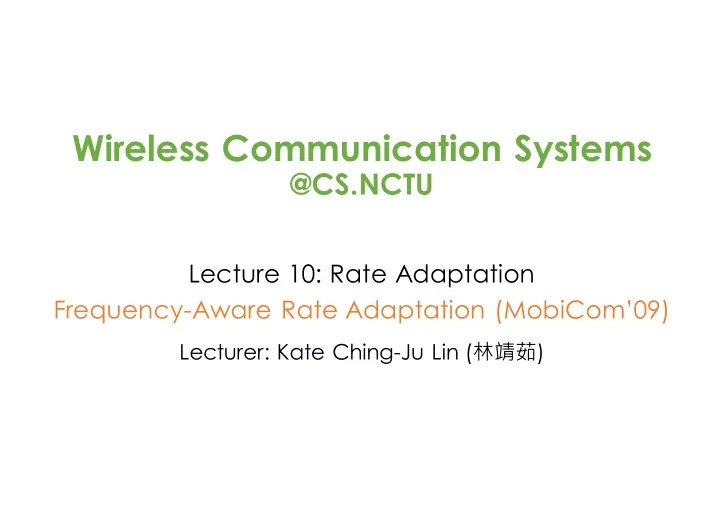 wireless communication systems