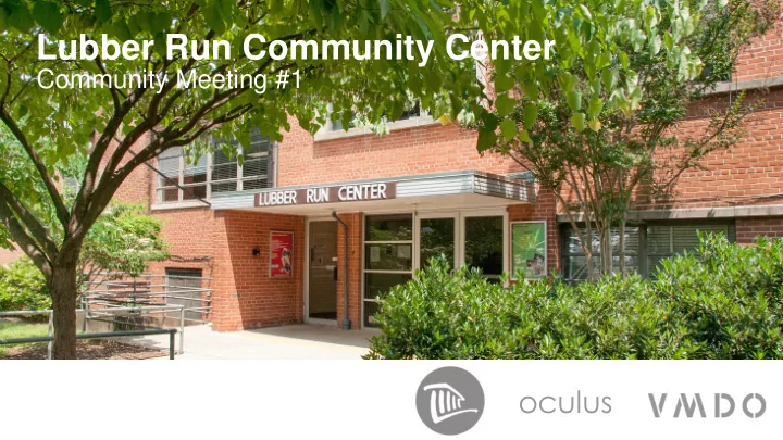 lubber run community center