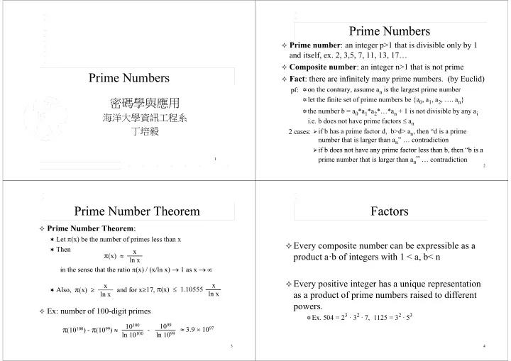 prime numbers prime numbers