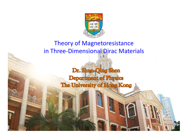 theory of magnetoresistance in three dimensional dirac