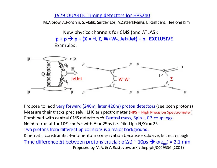 t979 quartic timing detectors for hps240